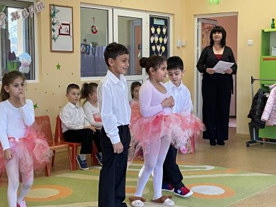 Трета група "Мечо Пух" 11